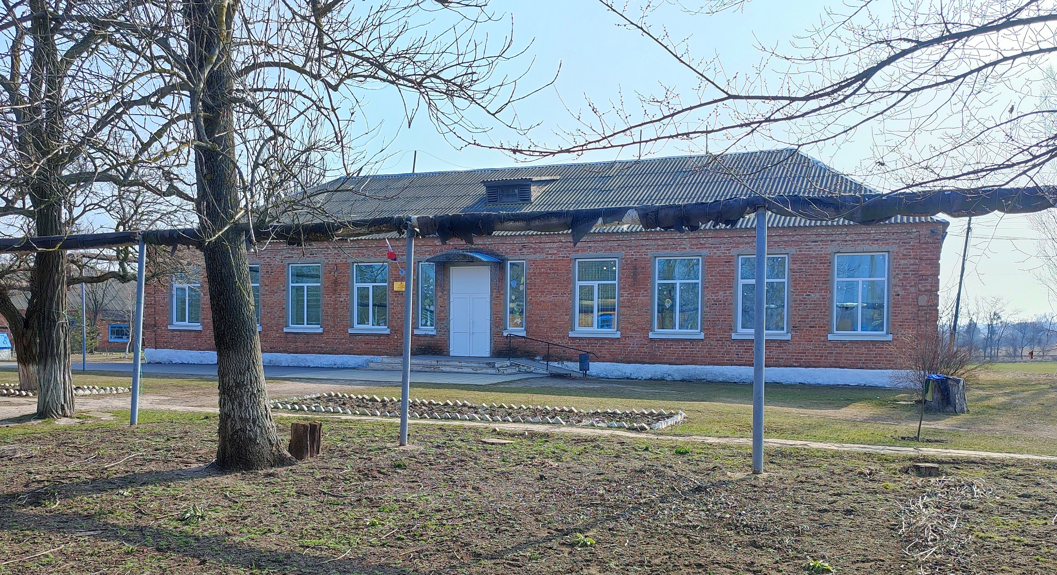 Школа